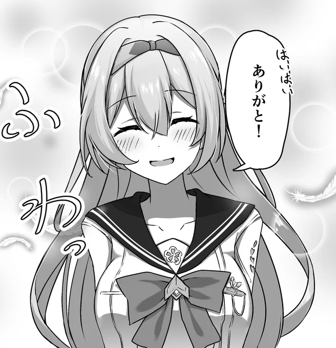 可愛く描けた!💞
この後ひっどい目に合うとも知らない笑顔🥰 