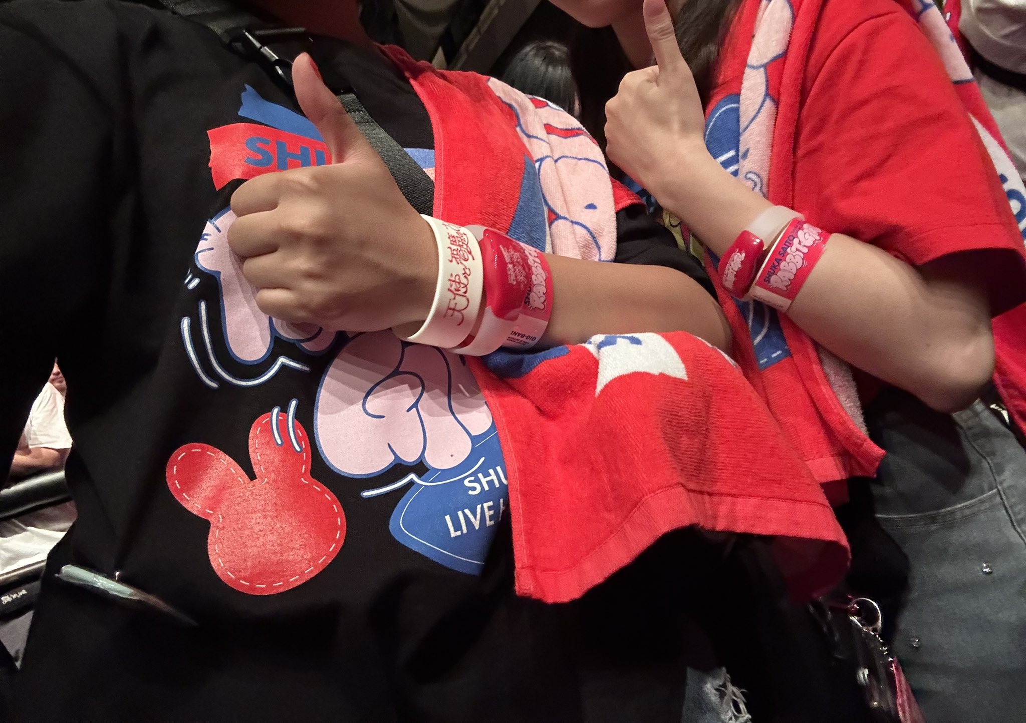 PU.さま専用です♡（リピーター様）※購入時に桁を変更致しますね(≧∀≦)♡ ヤッターゾウ (@yatterzou) / Posts / X