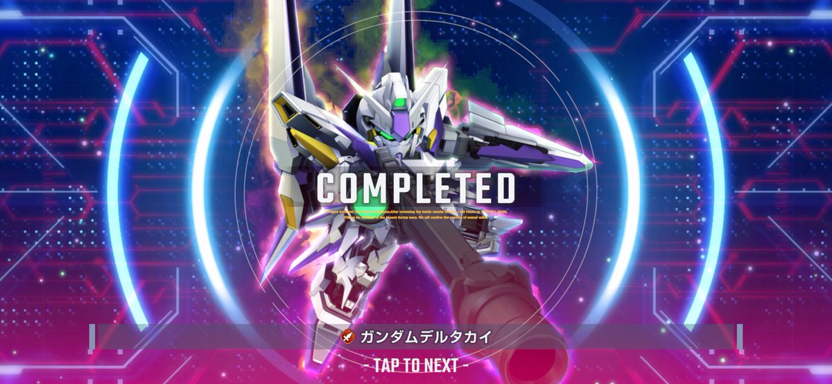 Tegex2_Life's tweet image. 貯めてた素材でガンダムデルタカイを最大強化！！移動力と射程も5になって素晴らしい！！
#Gジェネ #Gジェネエターナル