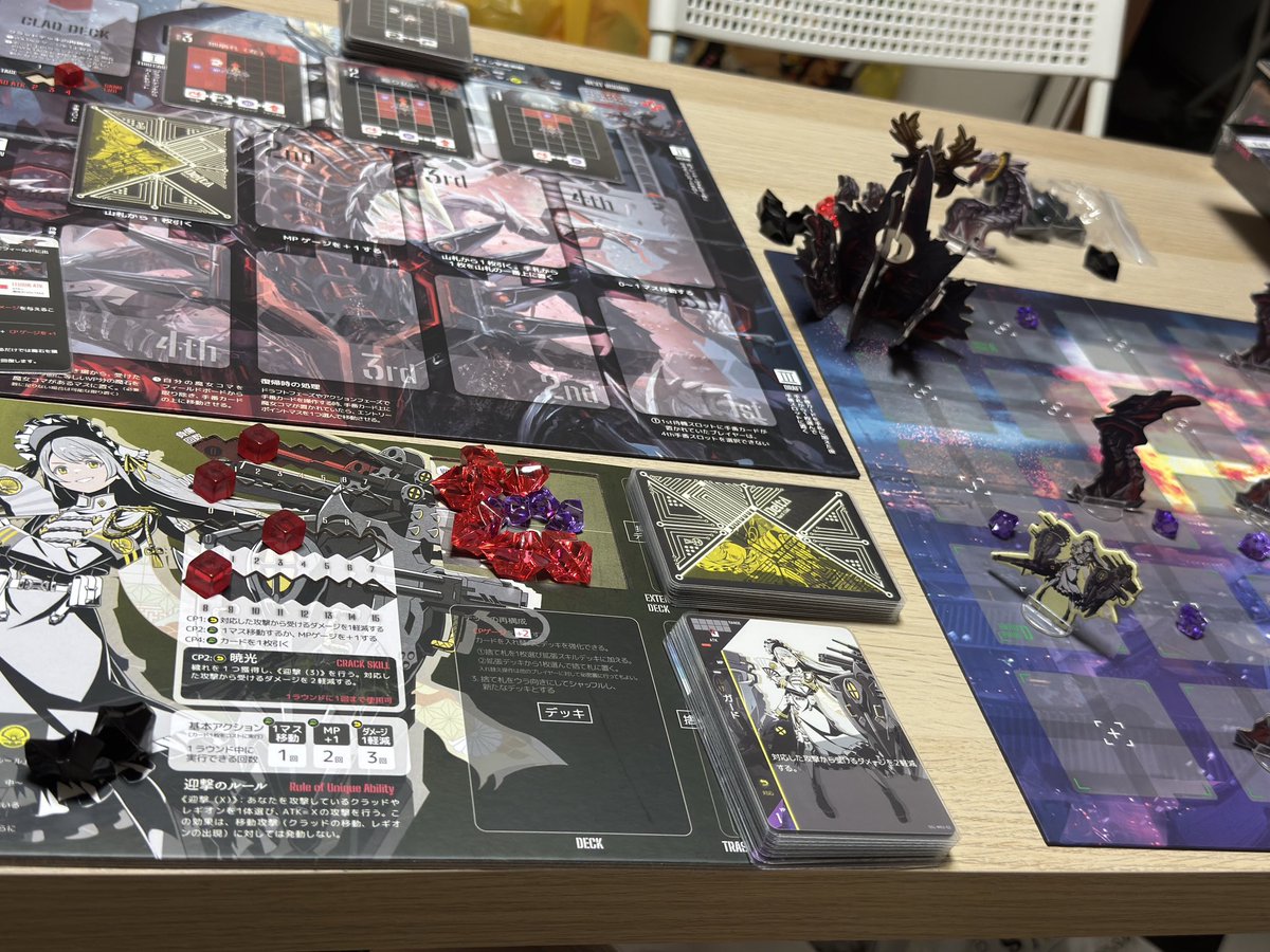 デルタソロ初回
フレア45点、ダメージ伸ばせず対応に追われてジリ貧感あった