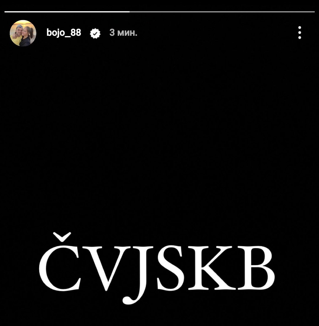 Luka tweet media