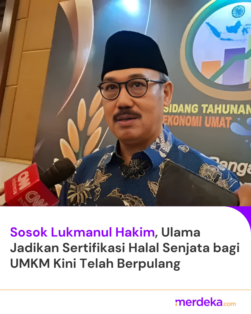 merdekadotcom's tweet image. Lukmanul Hakim, Ketua MUI Bidang Ekonomi, wafat pada 30 Sept 2025. Ia dikenal memperjuangkan sertifikasi halal untuk pemberdayaan UMKM dan ekonomi umat. Perannya penting dalam organisasi dan masyarakat. #LukmanulHakim #MUI #UMKM #mdkan #mdkmrs