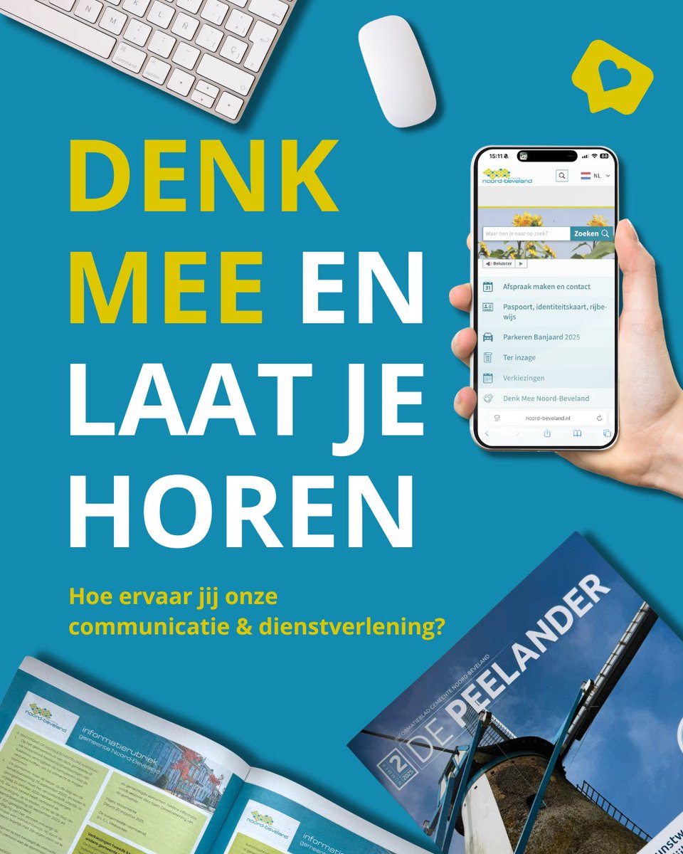 De gemeente wil de communicatie en dienstverlening nog beter laten aansluiten op wat inwoners belangrijk vinden. Hiervoor hebben we jouw ervaring nodig! Vul de vragenlijst in via 👉 denkmee.noord-beveland.nl/vragenlijst
