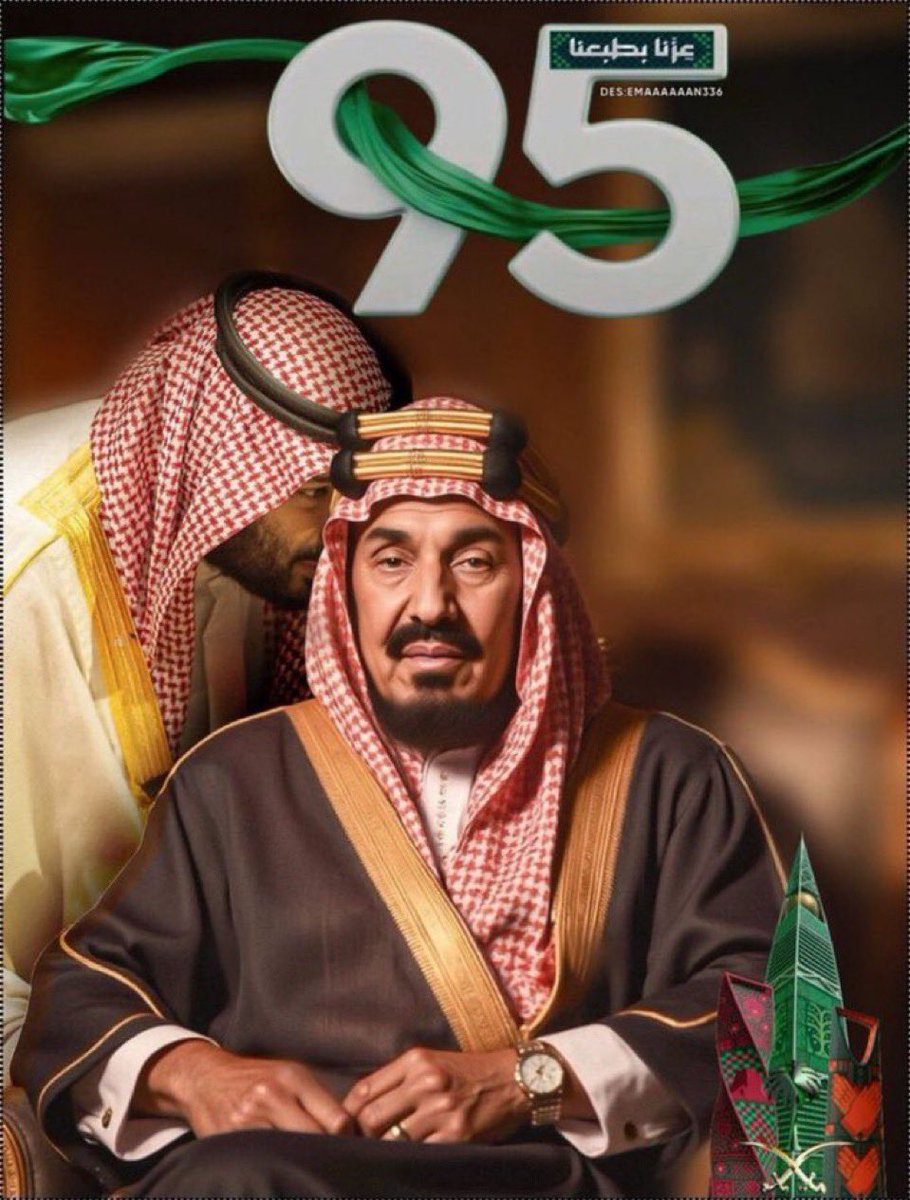 20KSA50's tweet photo. اولا رحم الله أخيك واسكنه جنات النعيم 
💚💚🇸🇦🇸🇦🇸🇦🇸🇦
ثانيا نسأل الله لك من قلوبنا أن يلبسك الله لباس الصحة والعافية ويجعل ما أصابك رفعة وأجر عظيم
وعسى الله يتمّم لك الشفاء العاجل
🇸🇦🇸🇦🇸🇦🇸🇦💚💚💚💚
ثالثا خير من وكلت الاستاذ فهد @fahad1398 ونسأل الله له التوفيق والسداد 🇸🇦🇸🇦🇸🇦🇸🇦🇸🇦

💚🇸🇦💚
#اليوم_الوطني_السعودي_95
#عزنا_بطبعنا
@AzizbagBag