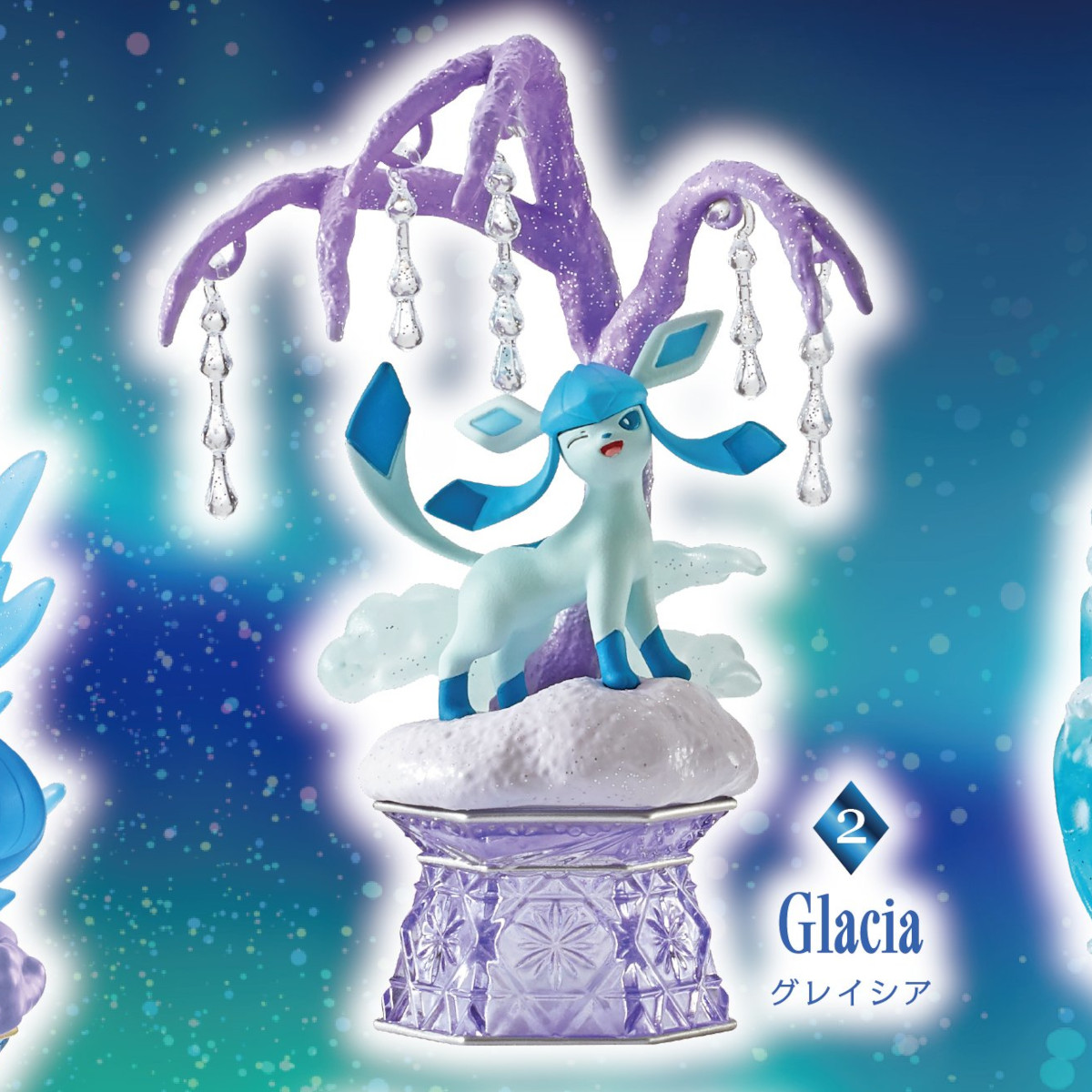 eievui_eevee's tweet image. リーメント 2026年1月発売
ポケットモンスター Diamond Dust グレイシア フィギュア
eievui8pokemon.blog.fc2.com/blog-entry-156…