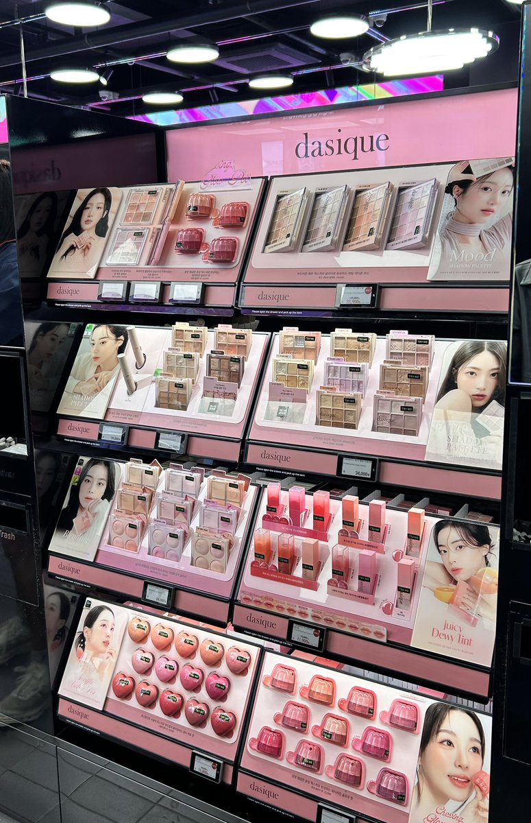 av_buss's tweet photo. etude, romand, peripera, dasique, jungsaemmool

🏷️wts lfb go korea pasabuy https://t.co/ksykfywANd