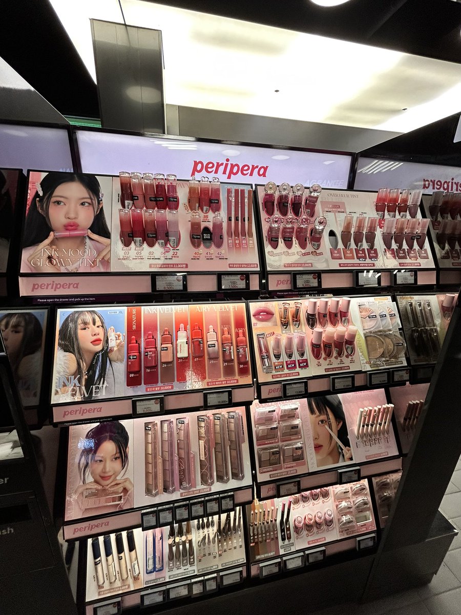 av_buss's tweet photo. etude, romand, peripera, dasique, jungsaemmool

🏷️wts lfb go korea pasabuy https://t.co/ksykfywANd