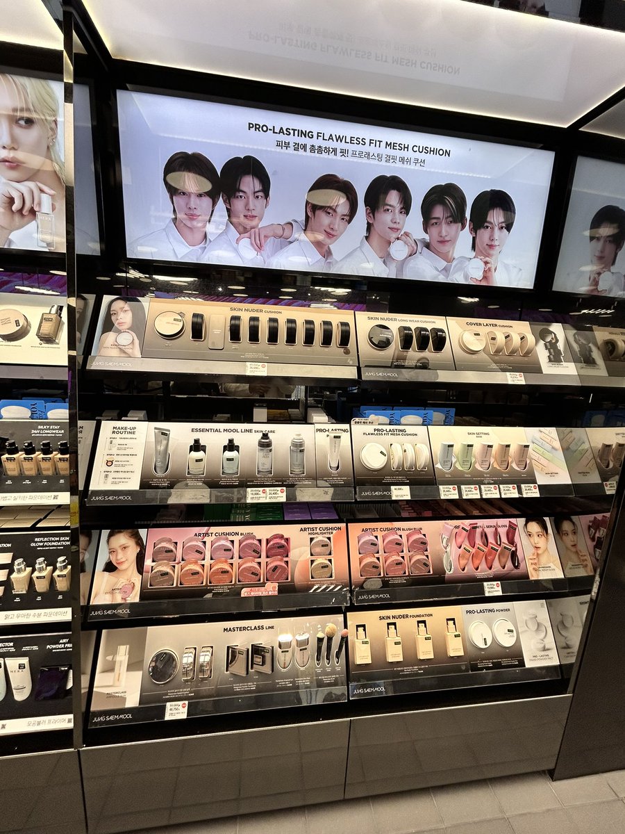 av_buss's tweet photo. etude, romand, peripera, dasique, jungsaemmool

🏷️wts lfb go korea pasabuy https://t.co/ksykfywANd