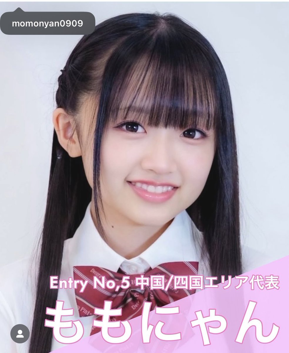 にゃん様へ♥8/10 にゃん様へ♥8/10 神動画