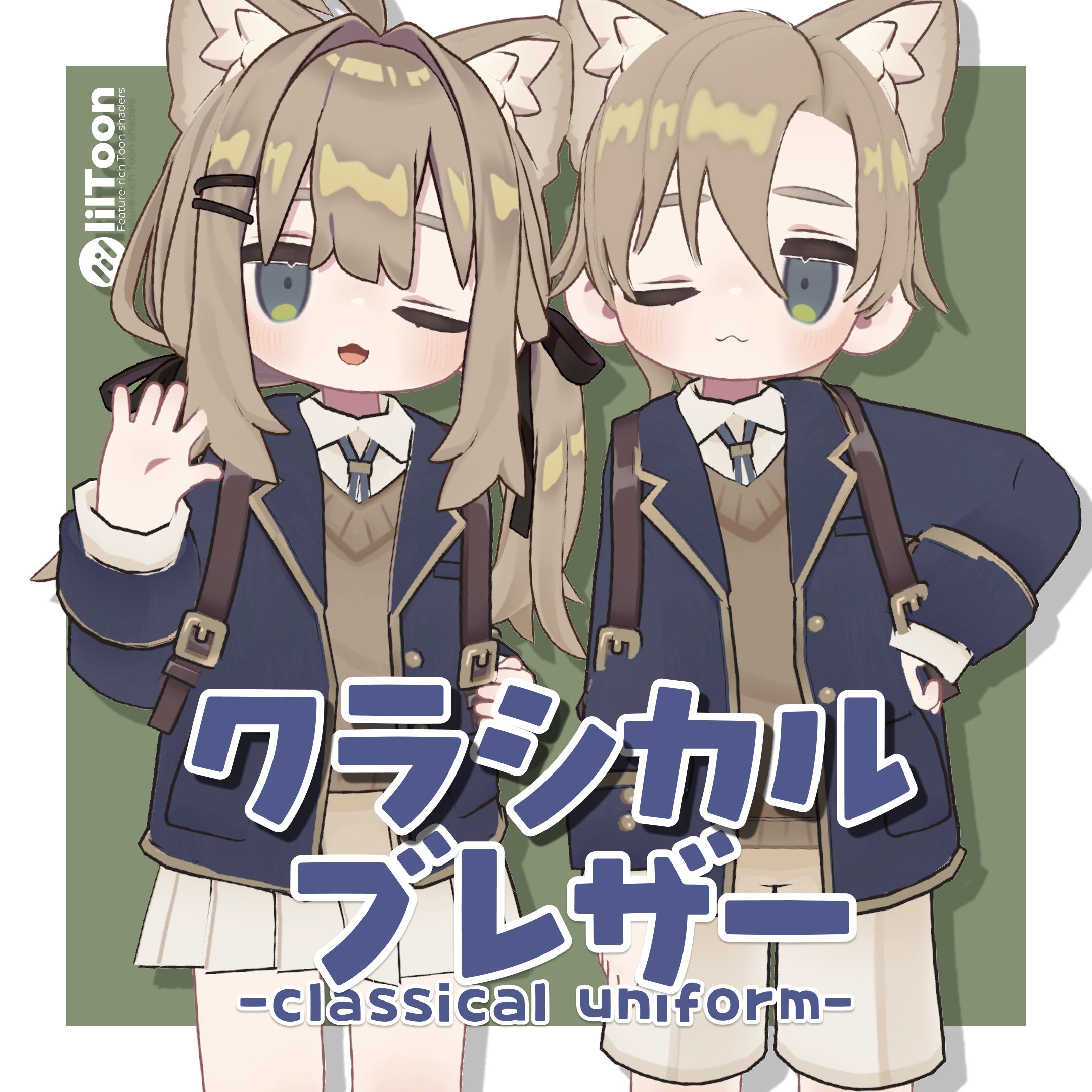 ちびちゃん💝🍭…Vtuber(ˆっ . ̫ . ) (@chibi__tyan) / X