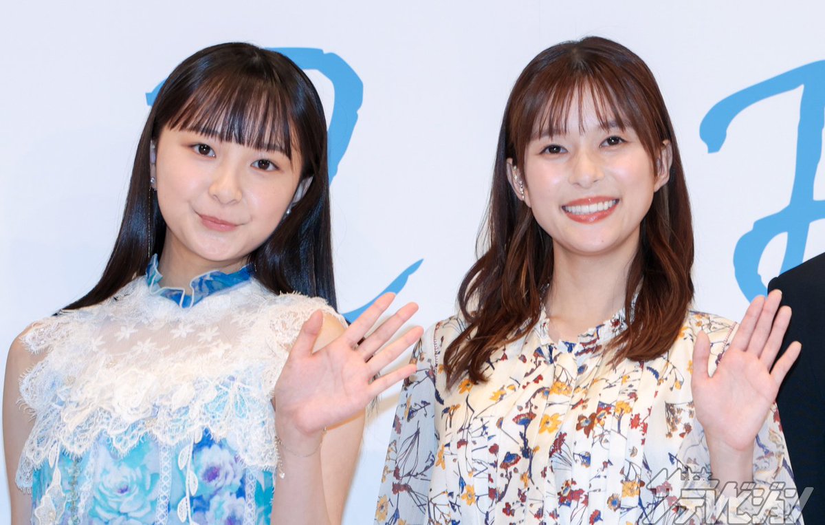 芳根京子、異色の“入れ替わり作品”のオファーも即決 「『うわ～難し