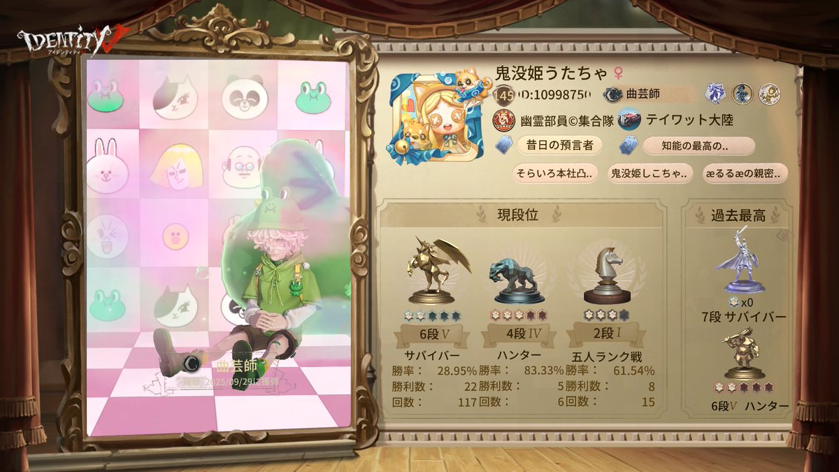 namidauta_'s tweet photo. 3割を馬鹿にしてるキミへ。3割がこの世に生を受けた日、初めて寝返りをうった日、初めて歩いた日…、3割の家族は心から喜びました。3割のことを何よりも愛してくれる家族がいるのです。本当に3割を馬鹿にしていいのでしょうか。��う一度、胸に手を当ててよく考えてみましょう。 https://t.co/0b4FrrnrPP