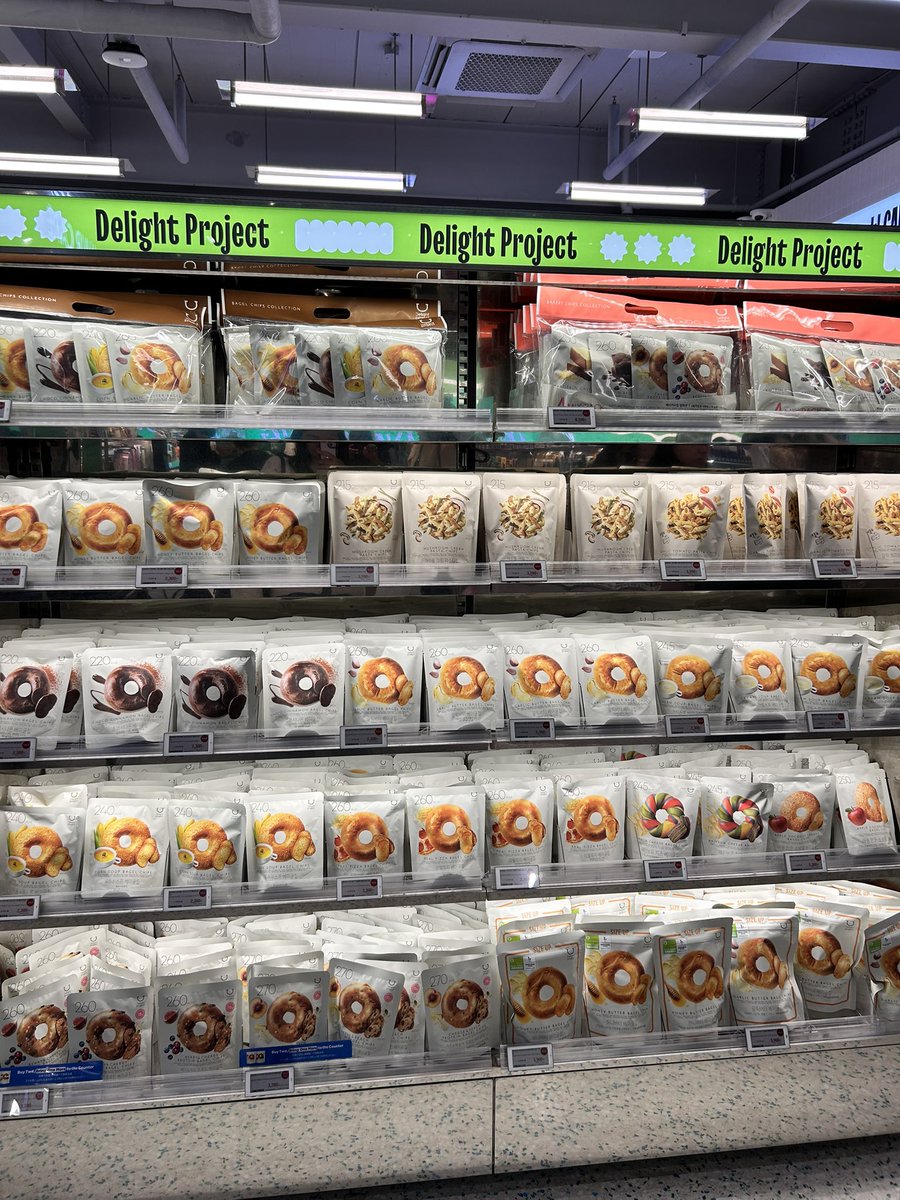 av_buss's tweet photo. bagel chips

🏷️wts lfb go korea pasabuy https://t.co/C2ro8XQ0MK