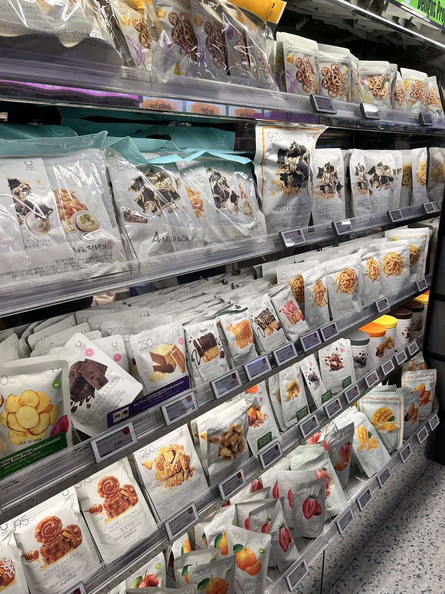 av_buss's tweet photo. bagel chips

🏷️wts lfb go korea pasabuy https://t.co/C2ro8XQ0MK