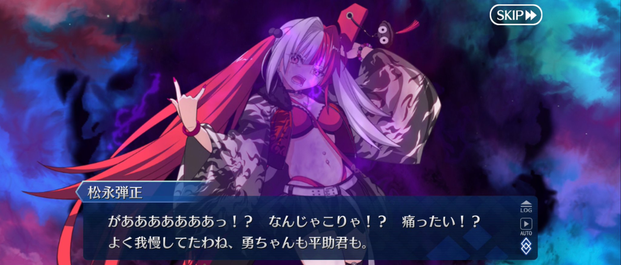 かしはら＠沼の中 on X: 