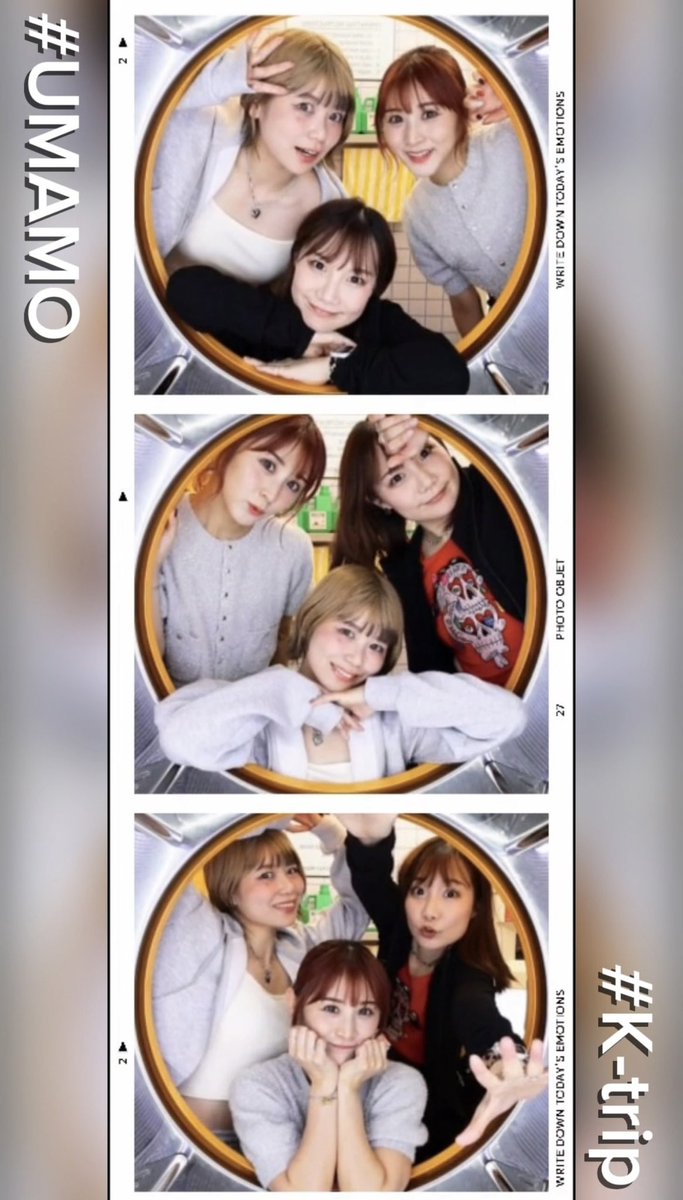 ウーちゃん うーちゃん (@uuuu1114) / X