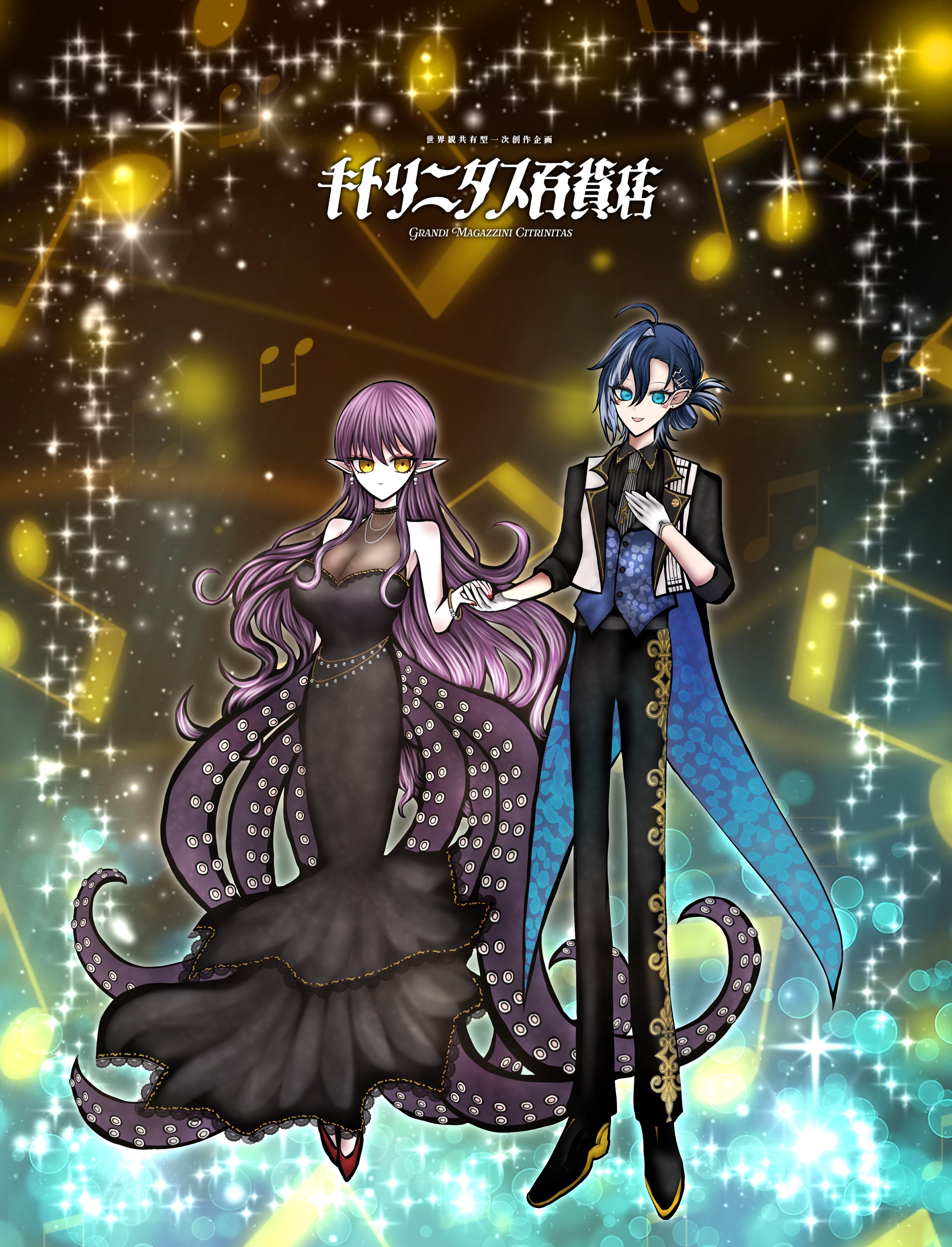 JESSIE様お取り置き♡ロングイ親子　ミックスルチル　スターガーネット　天然石 ベアトリーチェ長崎 on X: 