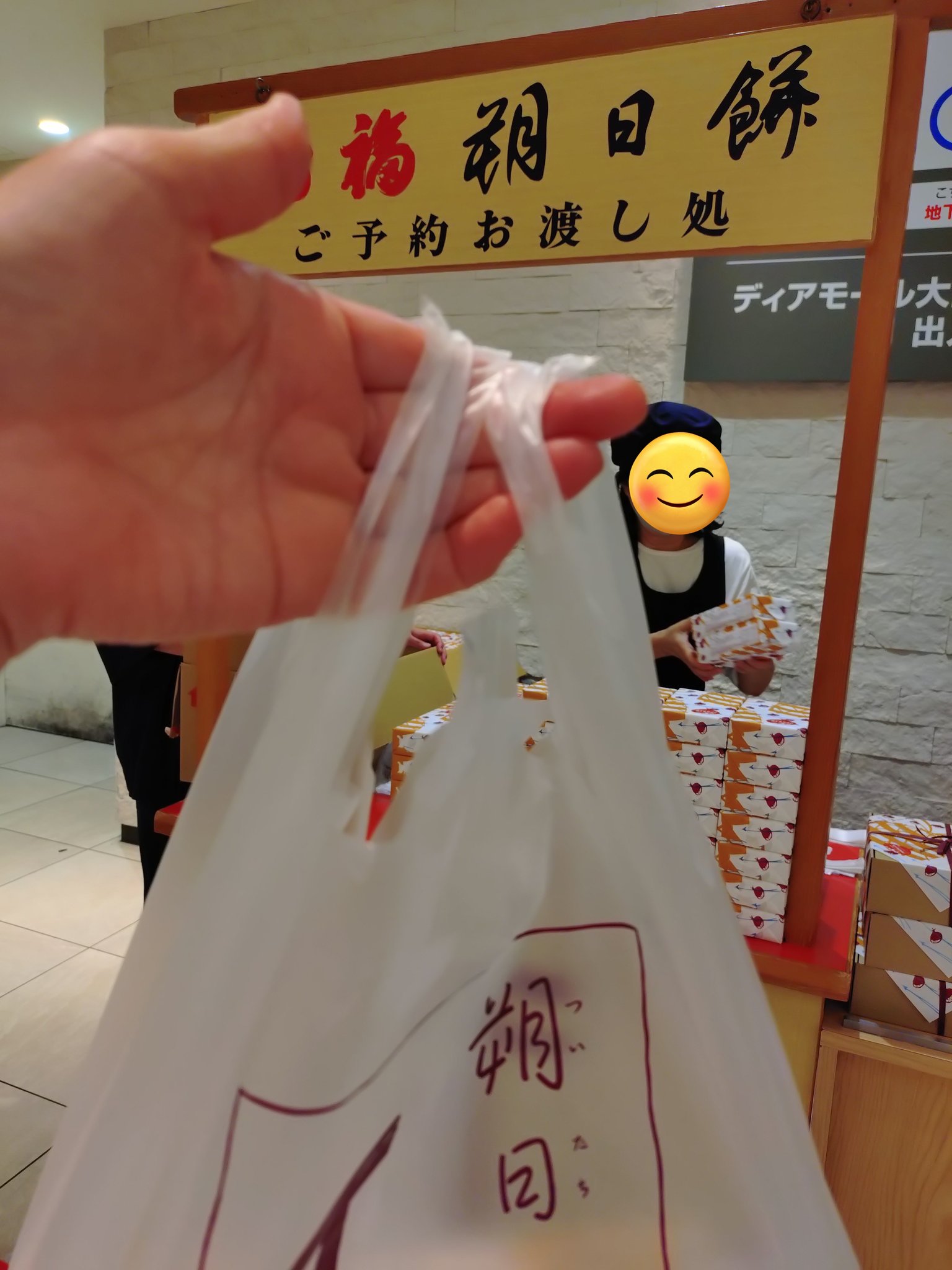 King Gnuまとめ売り king Gnu キング ヌー アルバム3枚セット まとめ売り｜Yahoo
