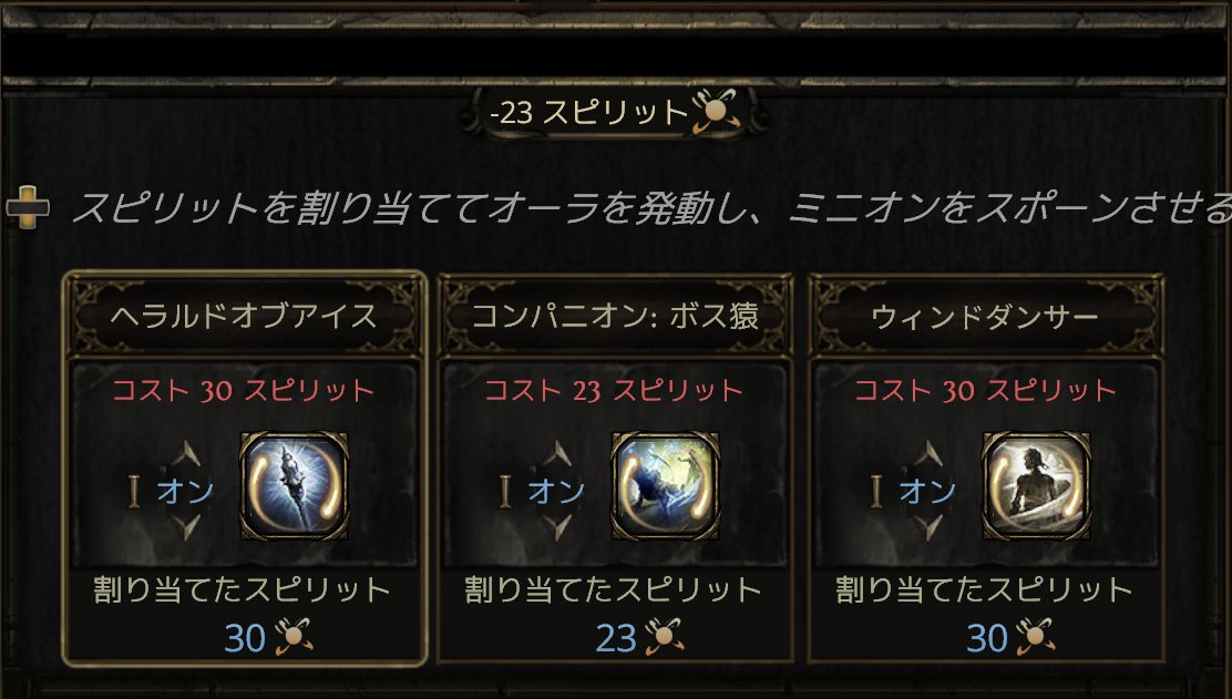 そういやこれ修正されないけどええんか……
