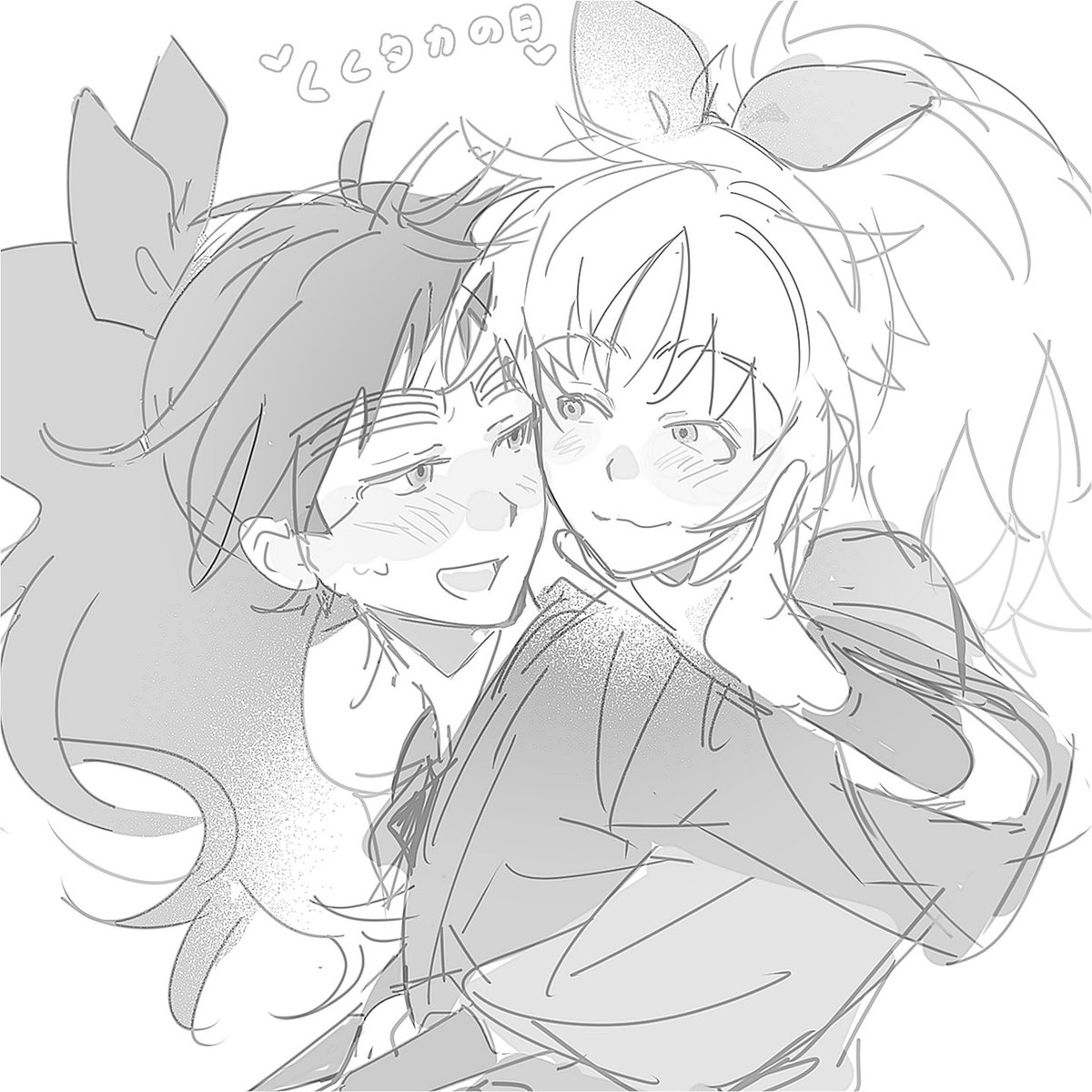 #くくタカの日
