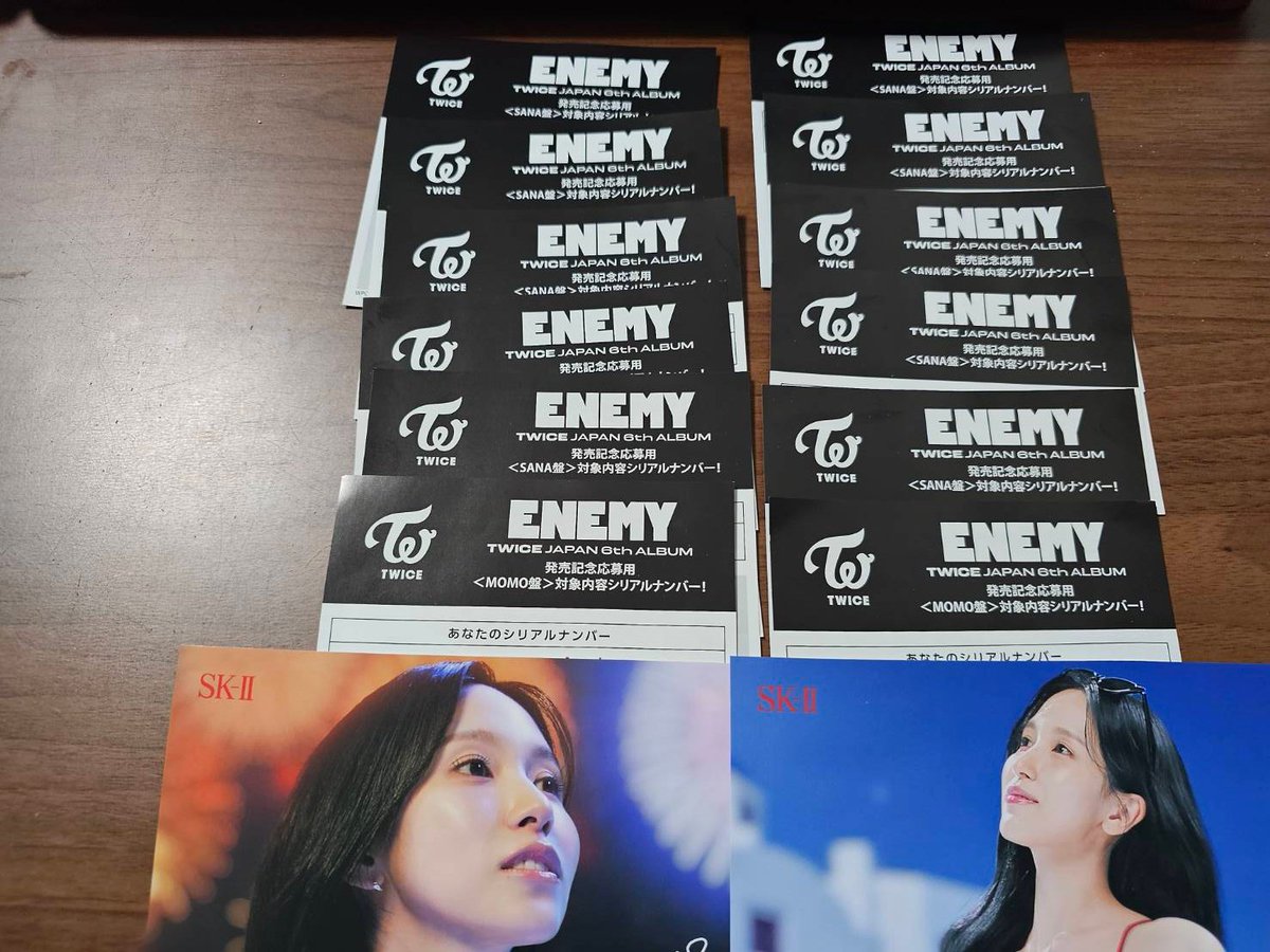 TWICE ENEMY  シリアル 交換

譲)サナ*10　モモ*2
求)ミナ/初回A/初回B/通常/ONCEJAPAN限定

一枚ずつの交換可能ですので
興味持てる方DMやコメントで気軽に連絡してください

#TWICE交換