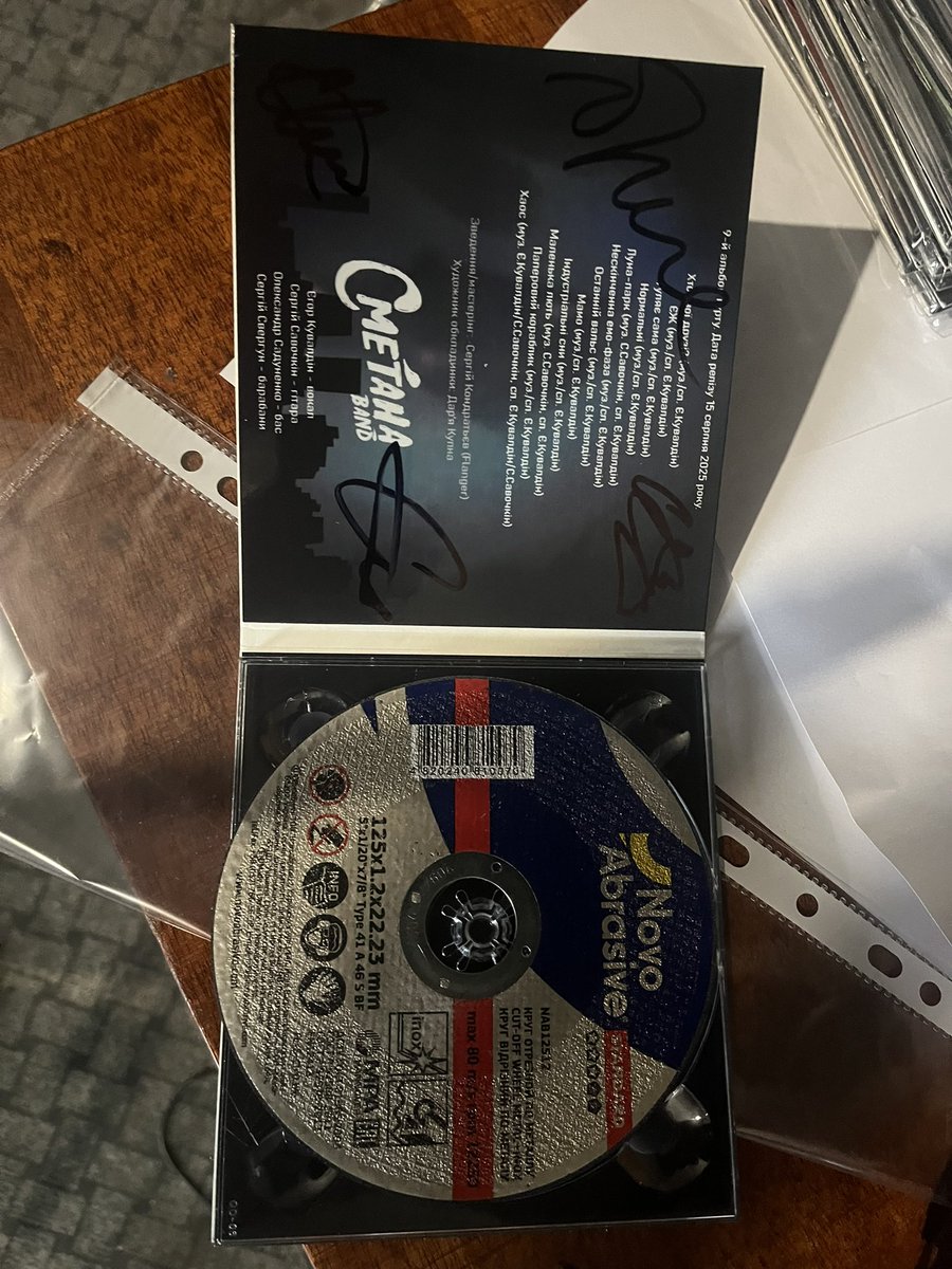 smetanaband's tweet photo. Болгарські мотиви https://t.co/uQOXMgKKyi