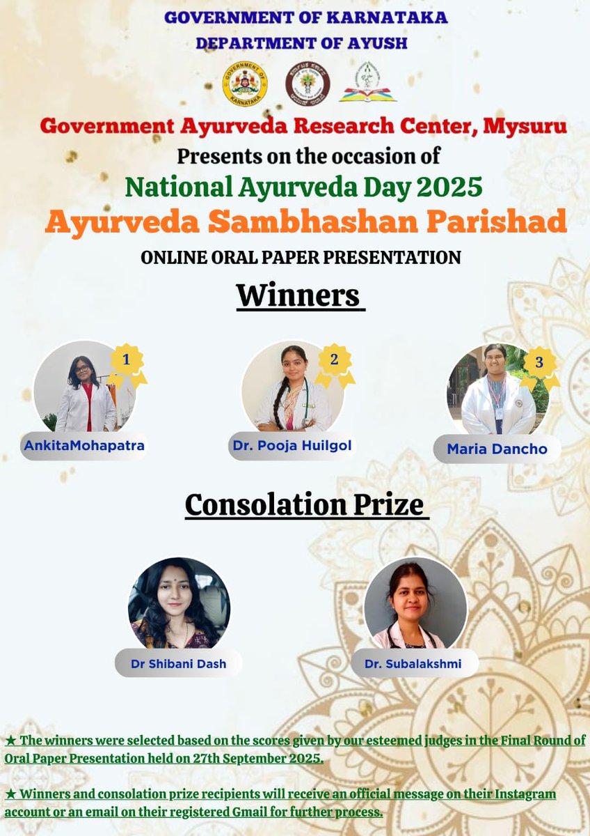 ExploreGamPuri's tweet photo. #National level oral paper presentation competition
#Govt ay. research centre,mysuru

Our 1st yr student Miss Ankita mahapatra(under the guidance of Prof Dr Surama Mishra)was awarded🏆1st prize among all &amp; DrShibaniDash,lecturer,Dept of PTSR,got the consolation prize in 4th place https://t.co/afMK2ZlLJ3
