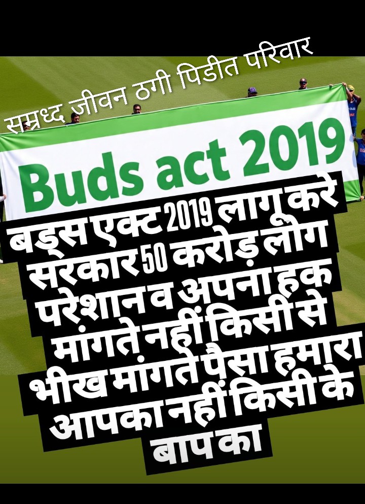 Ratan lal Sankhai (@rsankhai) on Twitter photo 