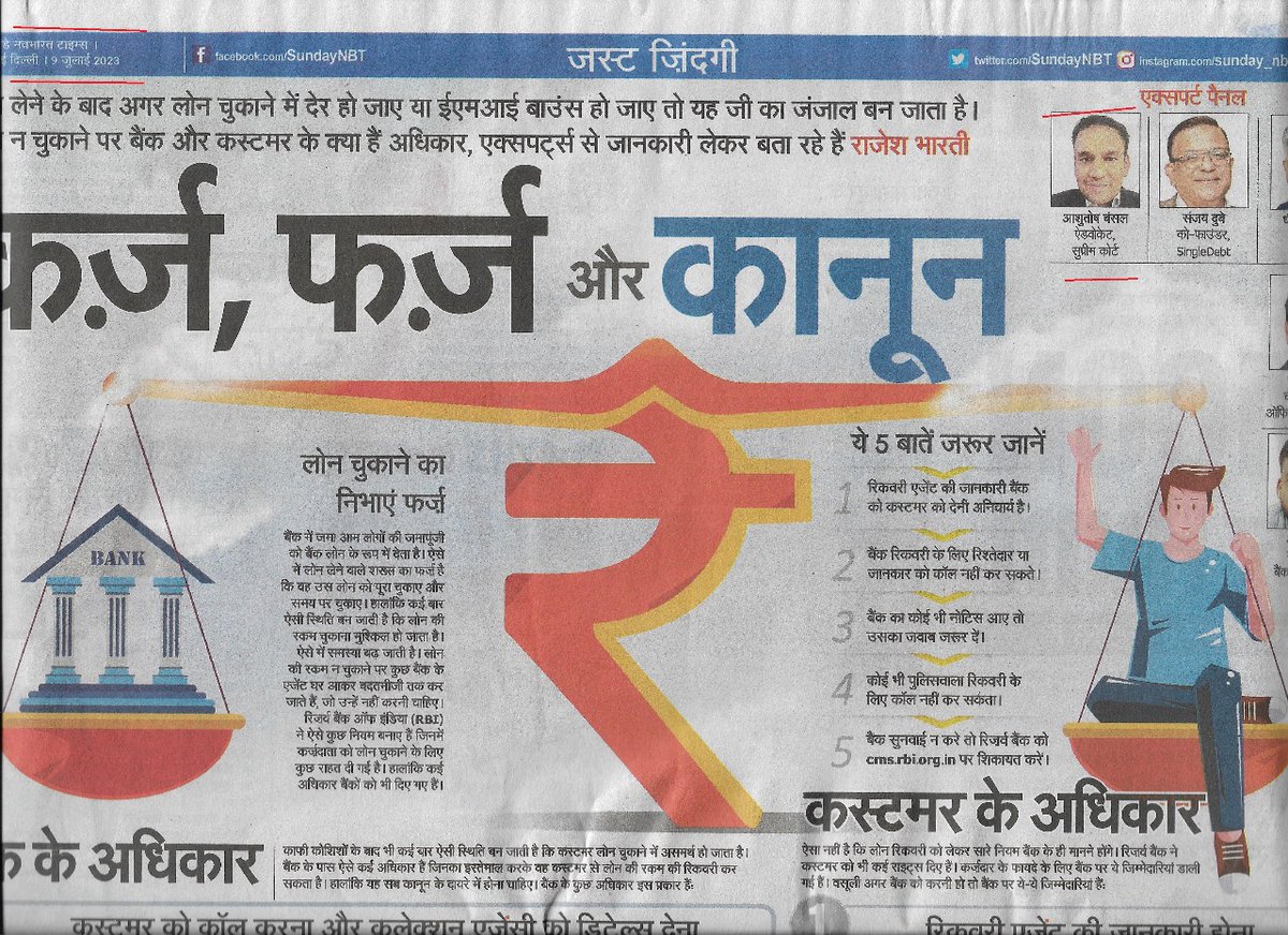 Partapjain's tweet photo. https://t.co/1NHxSeaGnp