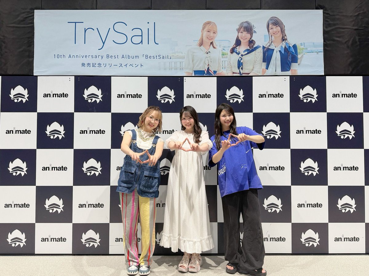 リリースイベントありがとうございました！⛵️ ＼ 本日は #TrySail 