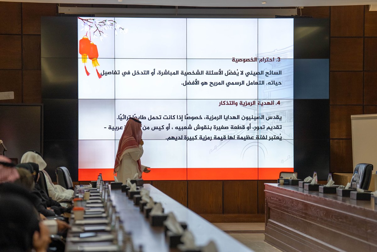 🇸🇦 莫阿兹 | معاذ العجلان tweet media