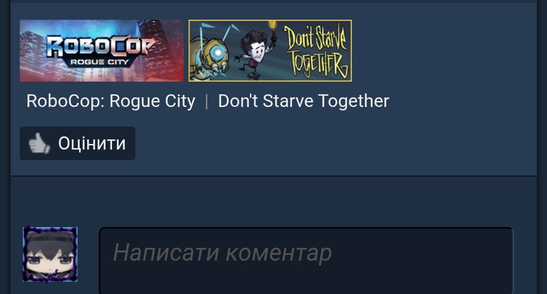 yonabeef's tweet image. Сьогодні в мене день народження!!! 
Дякую велике коханій @prepaskudno за ці чудові подарунки та ігри:3
Дуже тебе люблю 
💖💖💖💗💖💗💖