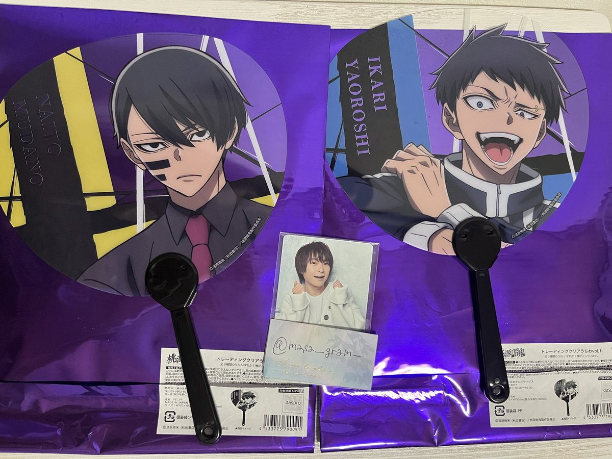masa___gram___'s tweet photo. 【譲渡 交換】桃源暗鬼 トレーディングクリアうちわ

譲：★無蛇野 矢颪

求：定価(＋送料)＞一ノ瀬

推しを引けたので買い取ってくださる方優先です。
郵送もしくは10/5現地手渡し可能な方。
★の買取は2つまとめてお迎え下さる方優先。 https://t.co/K5RIvBiEoq
