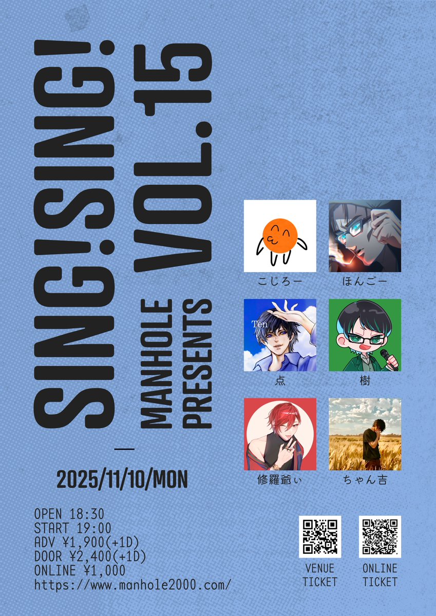 【OUTSIDE SIGNAL】 1stシングル「ガンバレって歌」 未開封CD ガンバレって歌 : Outside Signal | HMV&BOOKS online - DTJR4011