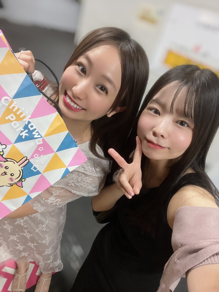 IkuminInfo193's tweet photo. 10月13日(月・祝)START12:00/CLOSE16:00
「いくみ生誕��おつかれ会」
場所：アイドルリゾート上野店
料金：1000円(1h)/飲み放題(アルコール2500円/ソフドリ2000円)
1部12:00～/2部13:00～/3部14:00～/4部15:00～
※予約制
※手作りフードあり
予約：https://t.co/VfJnB6aHnP
#加藤いくみイベント情報 https://t.co/kvX2PFy0wW