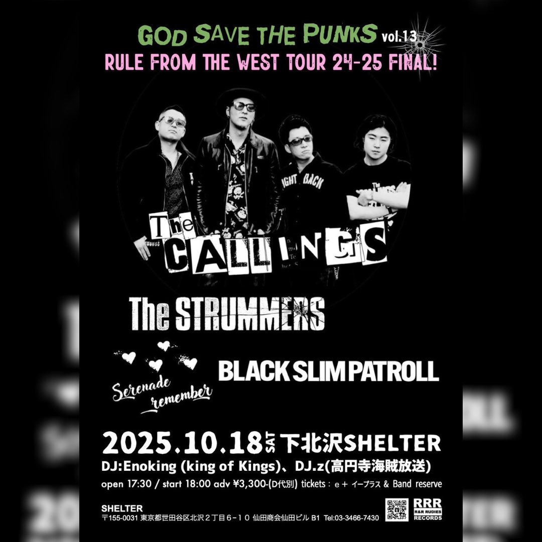 BSP_crew's tweet image. 10月BSPライブ🔥  10/8 下北沢CLUB Que 10/18 下北沢SHELTER 10/25 長野LIVE HOUSE J 10/26 大阪BRONZE  全公演詳細は画像をチェック🕶✨
🎟️ forms.gle/agHzX5DYozPNde… #BLACKSLIMPATROLL #BSP #LETTHEREBELIGHT