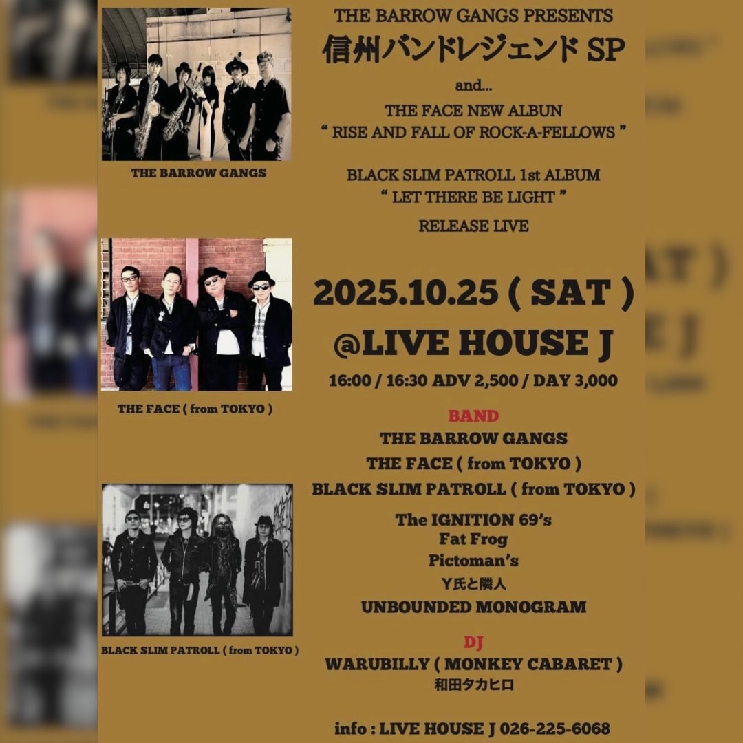 BSP_crew's tweet image. 10月BSPライブ🔥  10/8 下北沢CLUB Que 10/18 下北沢SHELTER 10/25 長野LIVE HOUSE J 10/26 大阪BRONZE  全公演詳細は画像をチェック🕶✨
🎟️ forms.gle/agHzX5DYozPNde… #BLACKSLIMPATROLL #BSP #LETTHEREBELIGHT