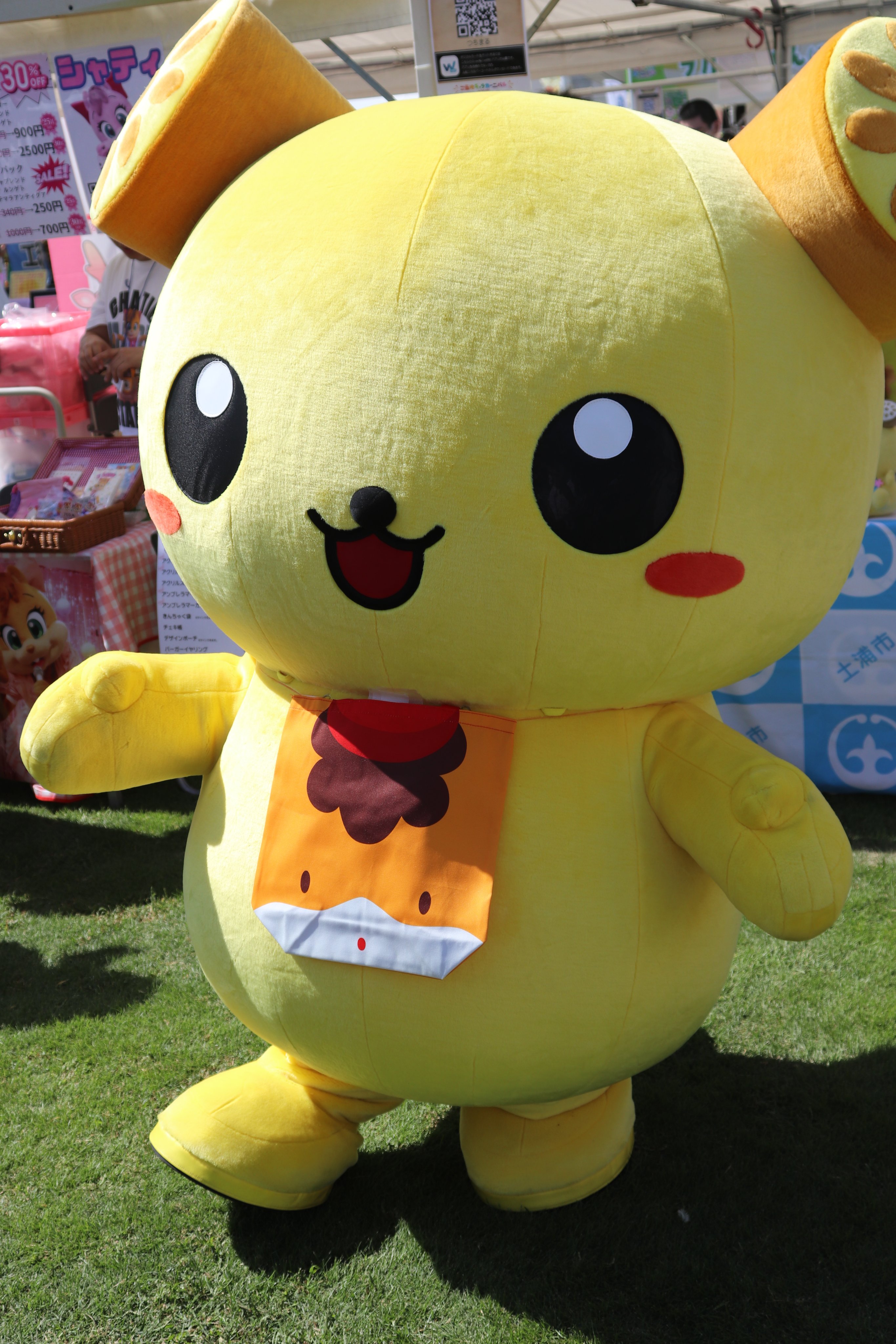 美品　ゆるキャラトレカ　つちまる　YC-319　茨城県　土浦市 公式】土浦市 | 🌟【つちまるのゆるキャラトレカができました