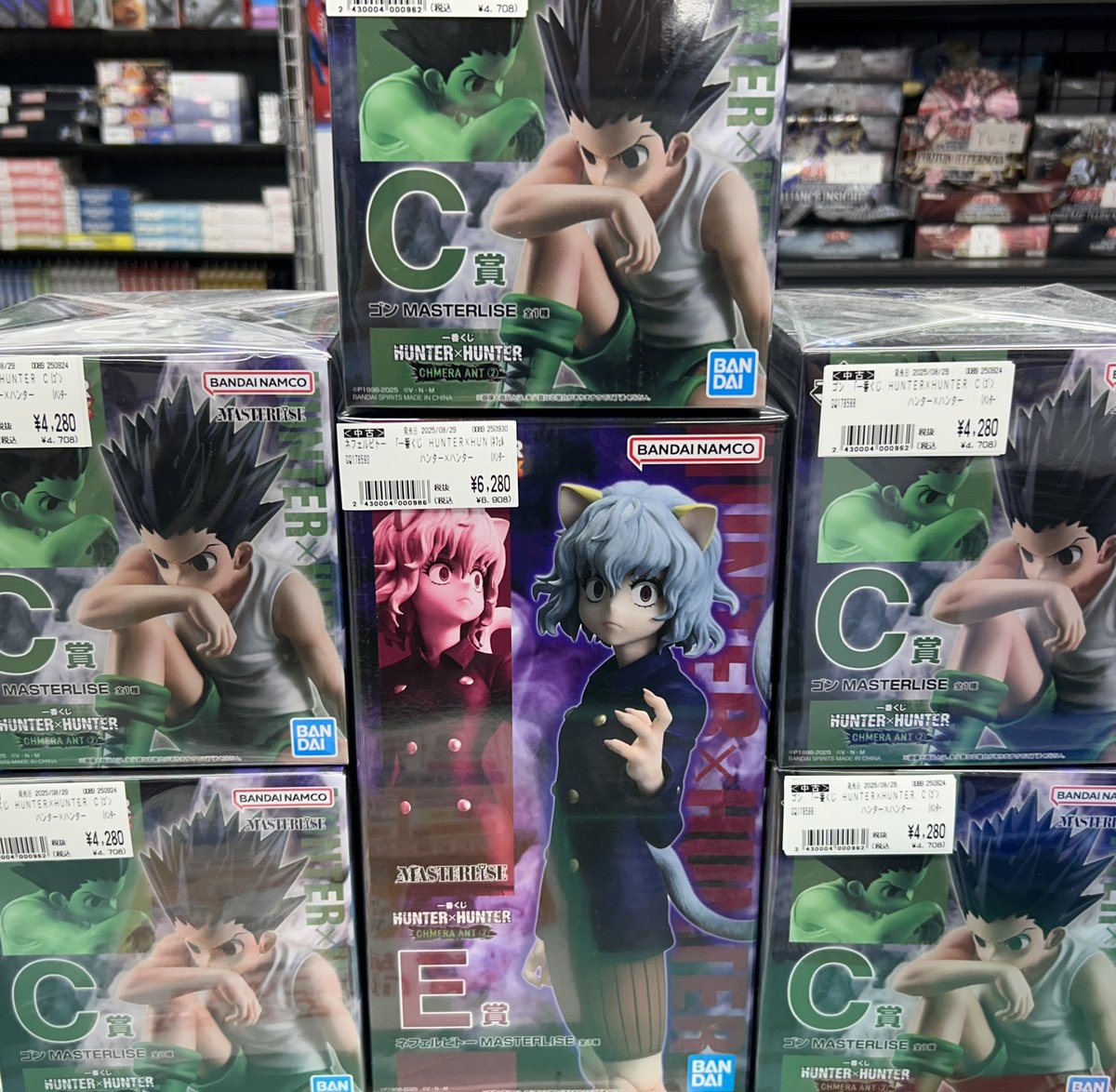 ホビー売場より本日ご紹介するのはこちら🩷 #一番くじ #ハンター