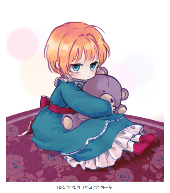 1.5부완결 댓글로 sns 홍보해놓고 활동이 없어서 올리는 <주인공은 이만 하차~> 잡담글
blog.naver.com/mizumidori/224…