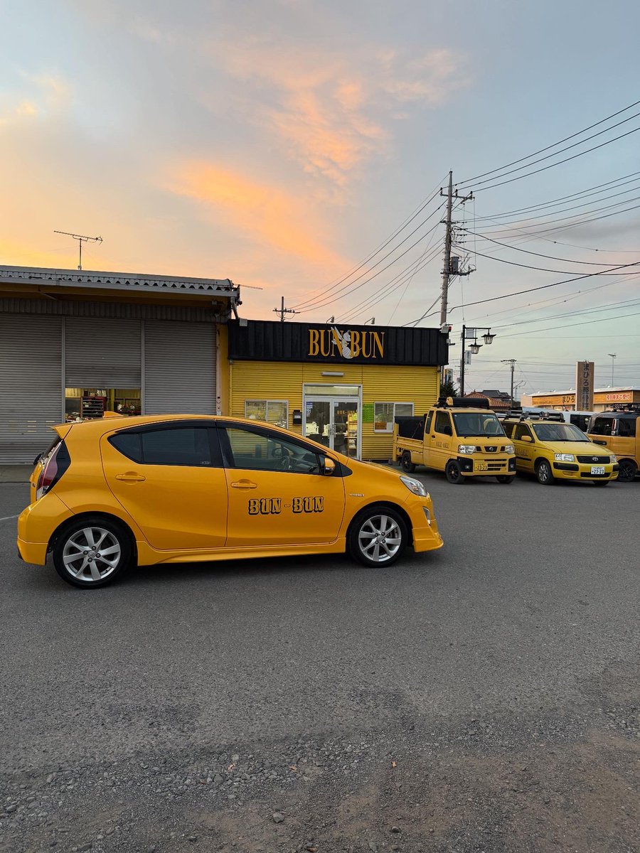 いいずみ @BUN-BUN社員（見習い） (@zumiren69) / Posts / X