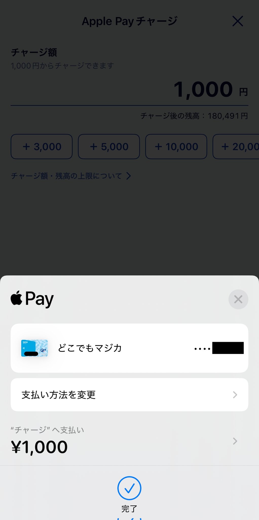 YUZＡと他１点 三万円相当の品 半額でお譲りします早いものがち本日終了 旧福沢1万円札 ZZ-Z券 茶色 ZZ664168Z 完未品 | 収集ワールド