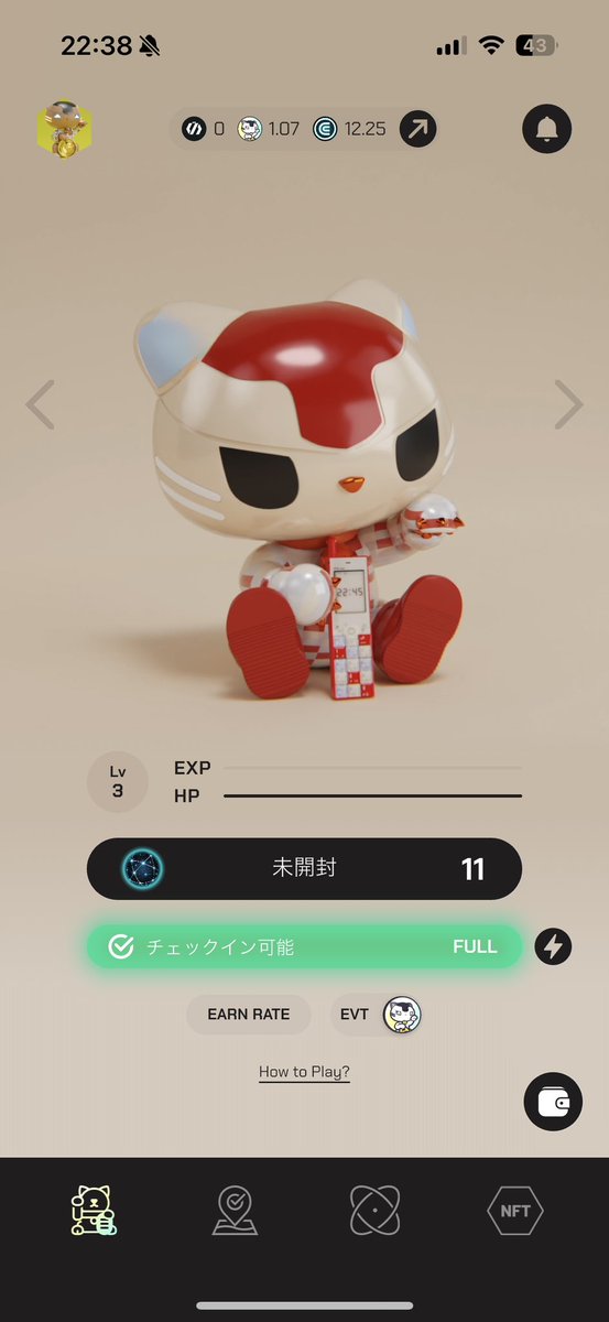 にゃあゴ❤(ӦｖӦ。)３月８、９日発送✖ 様 ➕ぽあちゃん➕ on X: 