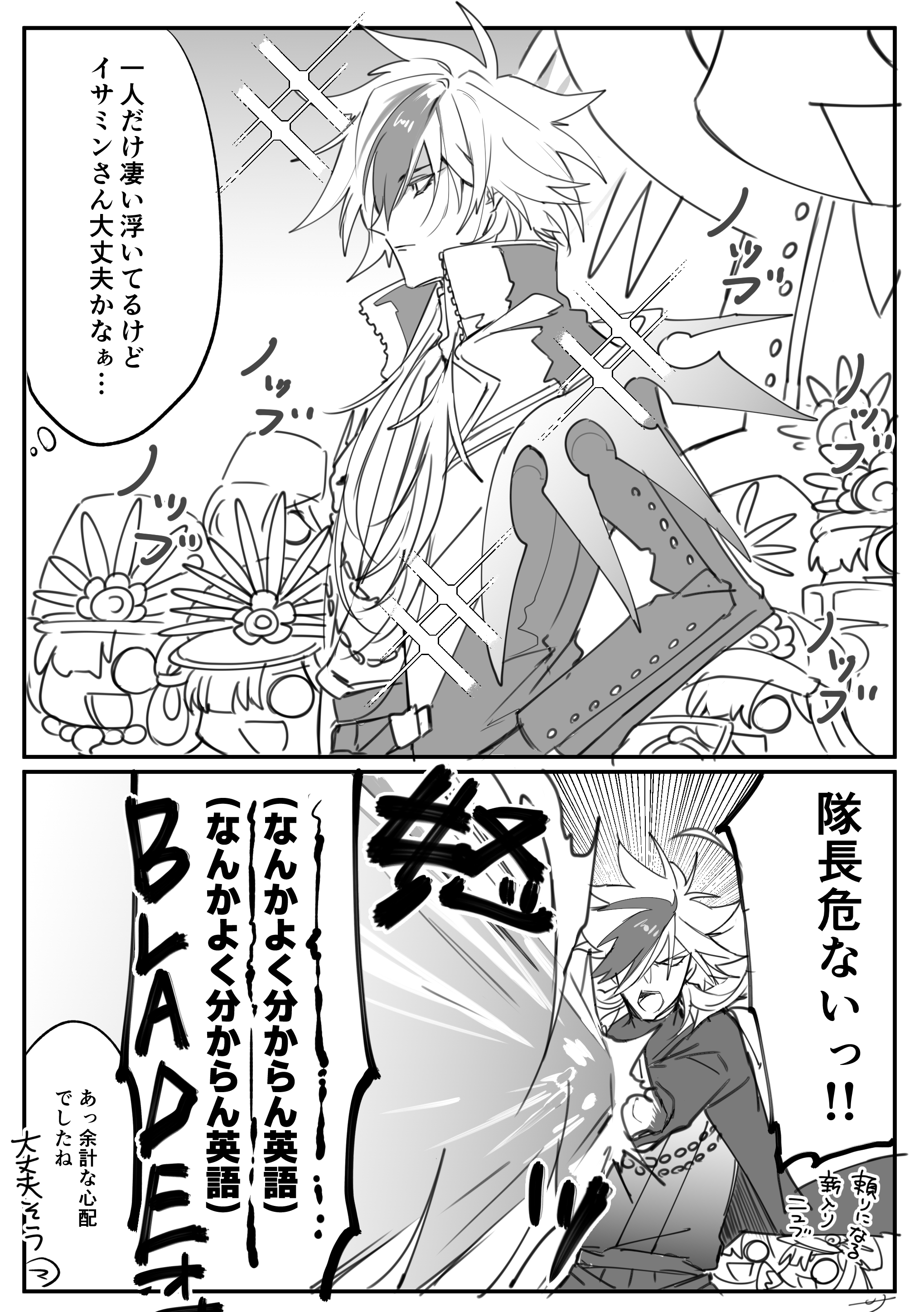 コーンさんページ　⭐︎6点おまとめ⭐︎ Ξ角コｰン先輩3Σ (@SNKKcorn_senpai) / X