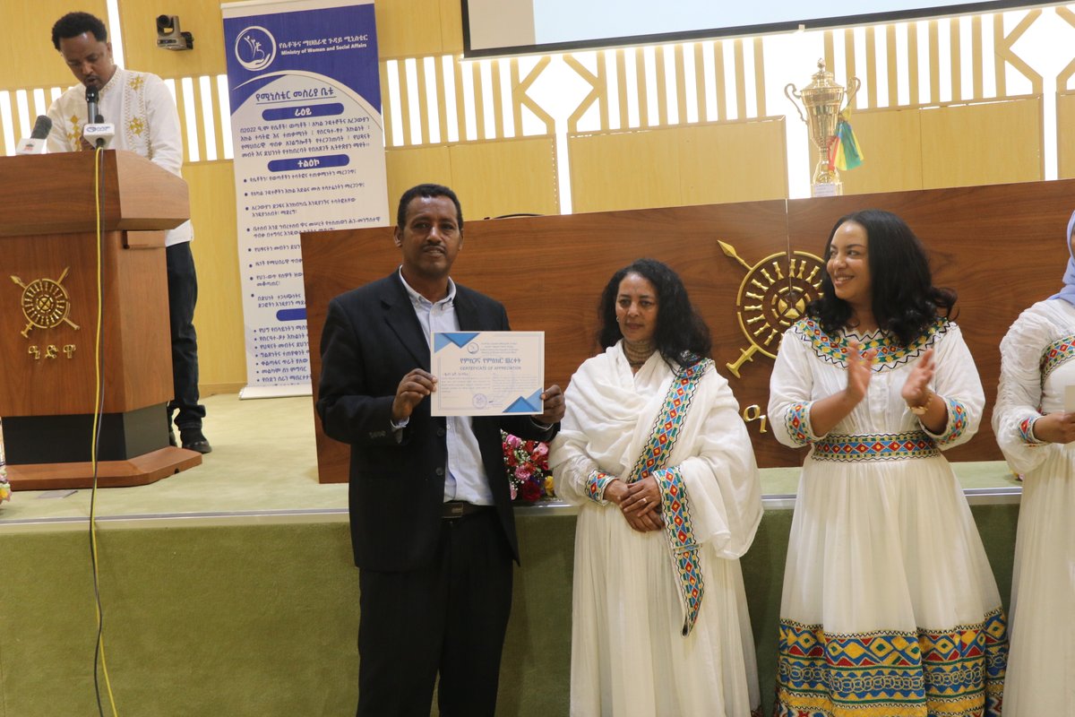 Ethiopia marked the 35th International Day of Older Persons under the theme “Let us fulfill our universal responsibility to protect the safety of older persons.”
Hon. Worksemu Mamo: “Older people are symbols of love, peace &amp; resilience.” web.facebook.com/hashtag/respec…
#OlderPersonsDay