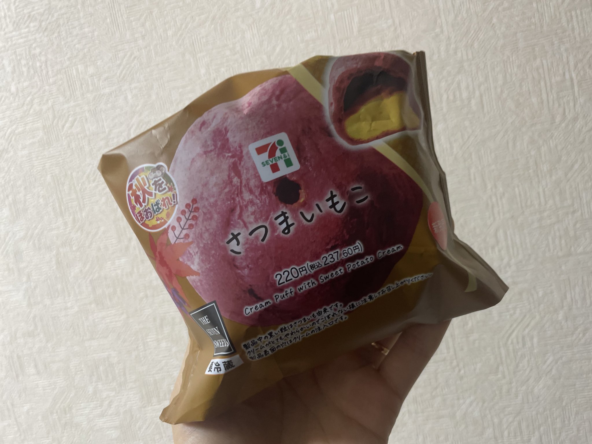 きなここ 実はすごいヤツ レースで鍛えられた当時のエンジンがベース