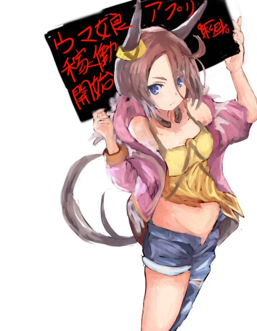 #急に懐かしいものを無言で投稿する見た人も良ければやりませんか