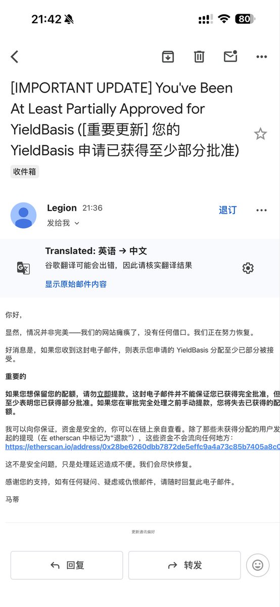 Leng tweet media