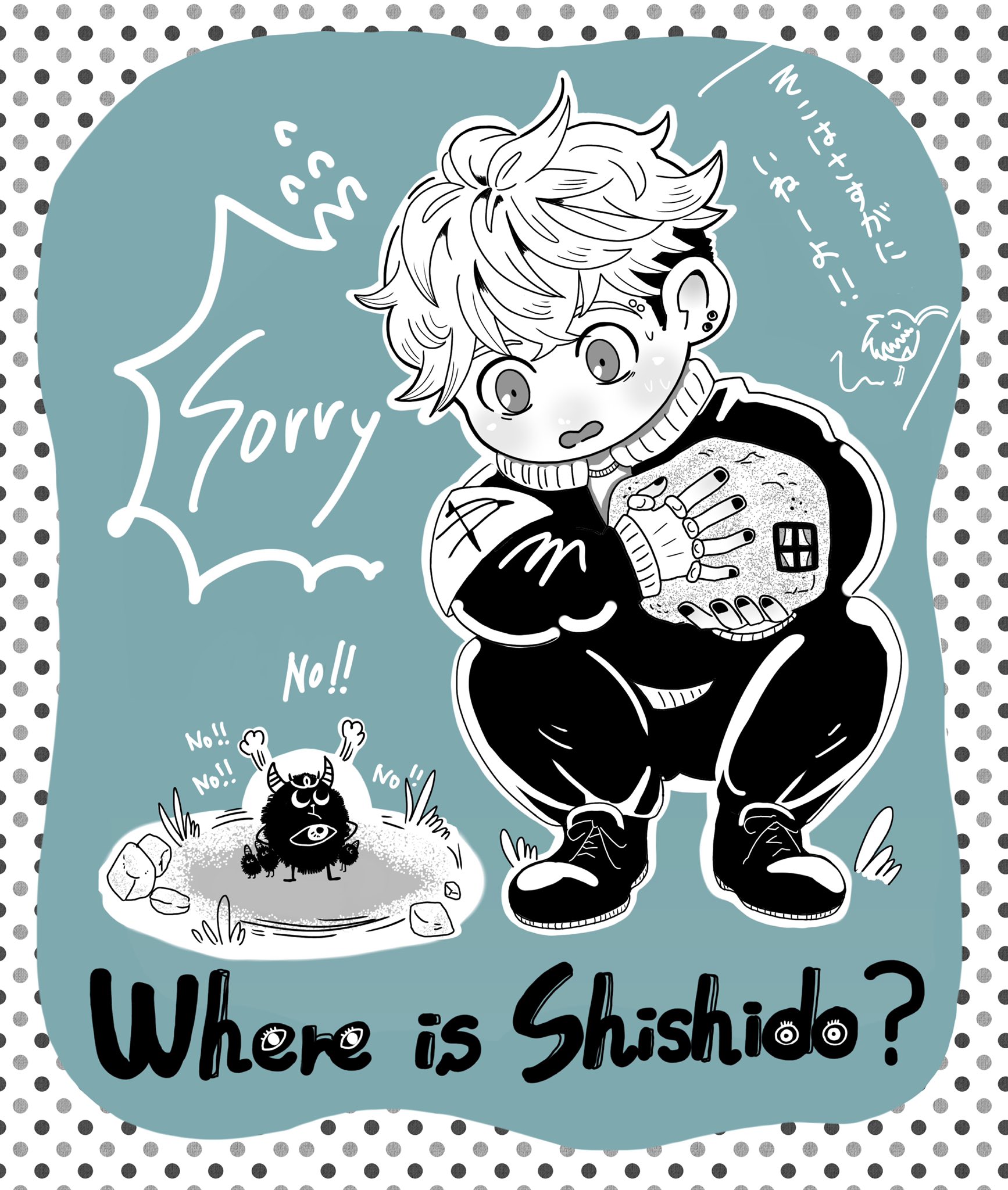 青りんご 青りんご - Search / X