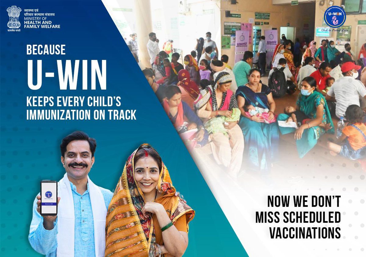 MoHFW_INDIA's tweet image. #UWIN | No more missed doses, no more worries! 

With U-WIN, every child’s vaccination is tracked digitally, ensuring timely protection for a healthier tomorrow. 

#HealthForAll